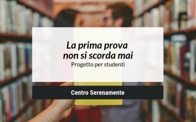 La prima prova non si scorda mai